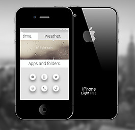lighttiles