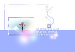 背景素材展板圖片