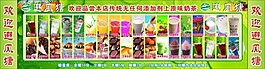 避風(fēng)塘