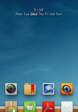 向天空