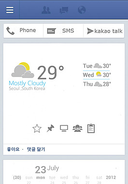 facebook的主題