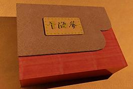 海參盒子圖片