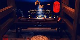 斷弦圖片