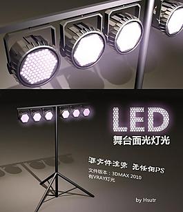 led舞臺燈光圖片
