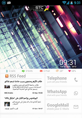 reflex_nexus