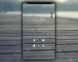 軍隊