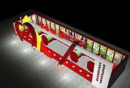 蘋果展覽展示圖片