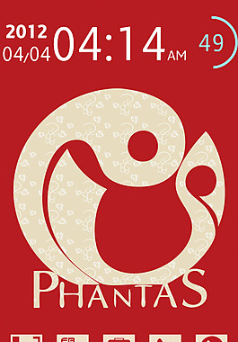 phantas–紅