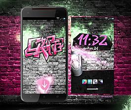 密碼的涂鴉