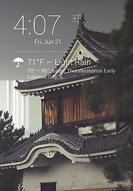 清潔