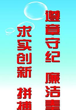 向日葵 展板圖片