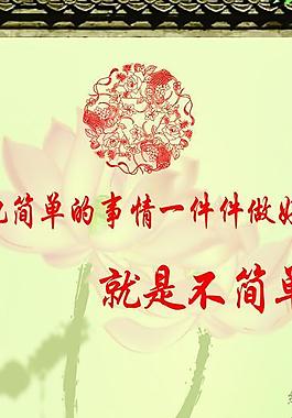 广告公司展板图片