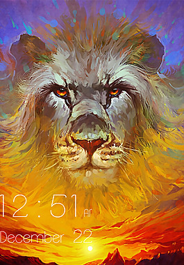獸性的