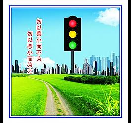 企業(yè)文化展板圖片