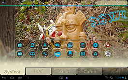 sonytablet的ICS