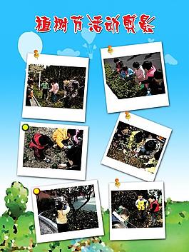 幼兒園展板圖片