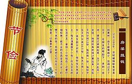 小學(xué)生展板圖片