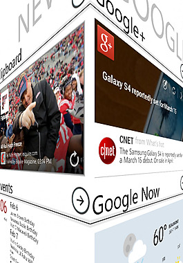 googleesque（續(xù)）