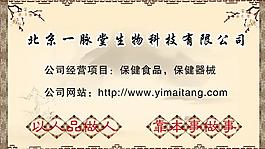 展板背景圖片