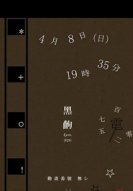 六圖網(wǎng)素材模板下載