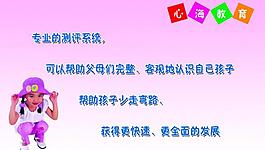 學(xué)校宣傳展板圖片