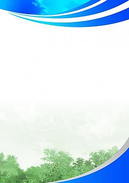學(xué)校展板圖圖片