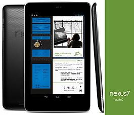 audio2-nexus7