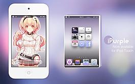 ipurple