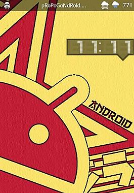 propagandroid??！