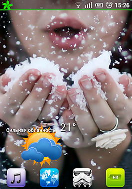 雪