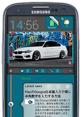 timeline_ui