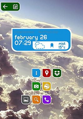 天空中的全息