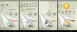paperplane