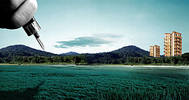 創(chuàng)意海報