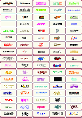 字体设计