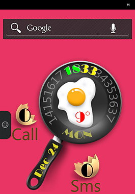 atomall1