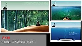 房地產(chǎn) 灰色