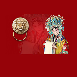 京劇門環背景素材