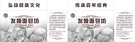 列巴包装箱矢量