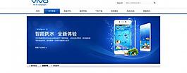 科技圖片