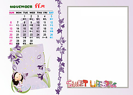 2013 兒童卡通藝術(shù)日歷PSD模版