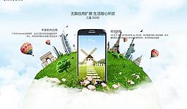 電子科技圖片