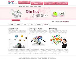 科技網(wǎng)頁設(shè)計圖片