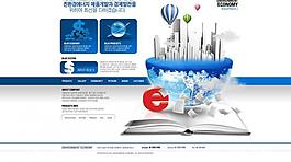 科技網(wǎng)頁(yè)圖片