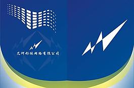 畫(huà)冊(cè)圖片