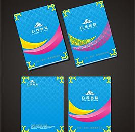 畫冊(cè)封面圖片