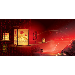 中國風設計 古典設計 中國風素材