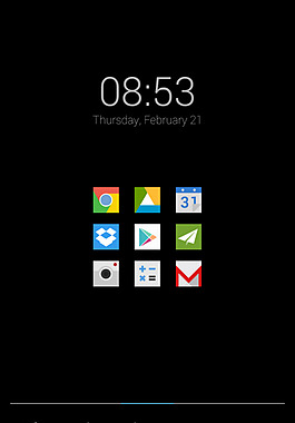 谢谢的暗晕在Nexus 7
