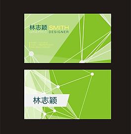 名片圖片
