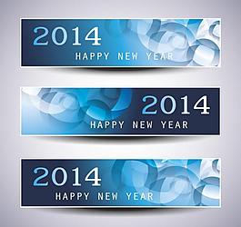 2014年新年橫幅圖片